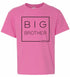 Big Brother Box 2024 on Kids T-Shirt (#1387-201)