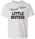 Brand New Little Brother on Kids T-Shirt