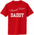 Brand New Daddy Adult T-Shirt (#1019-1)
