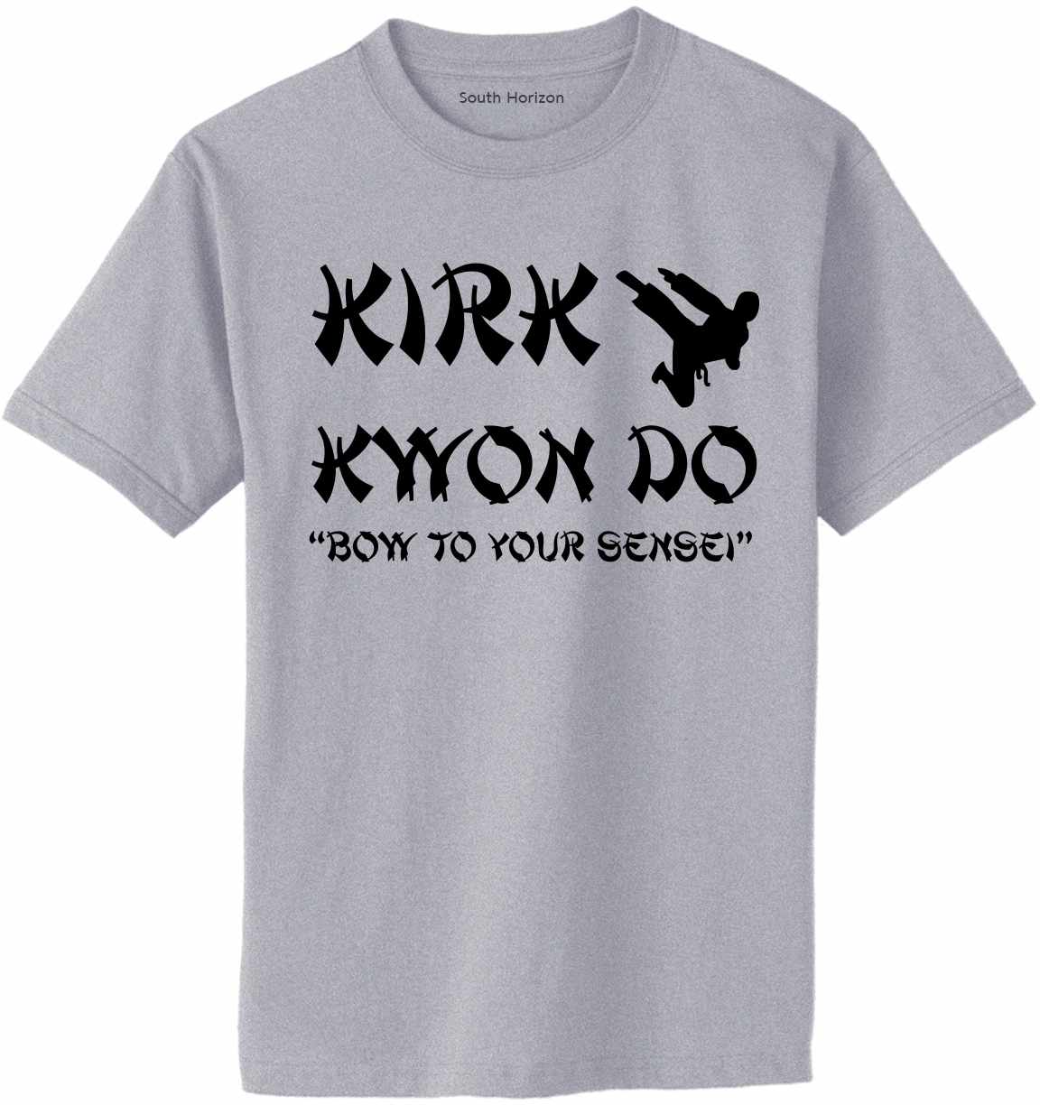 Kirk Kwon Do Adult T-Shirt (#1080-1)