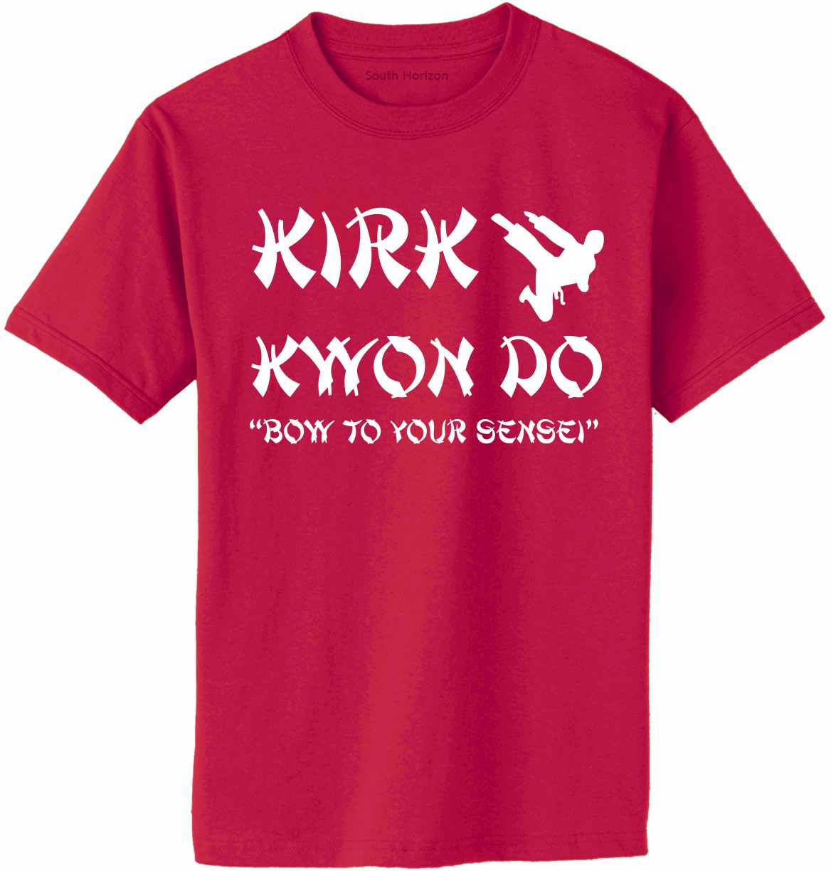 Kirk Kwon Do Adult T-Shirt