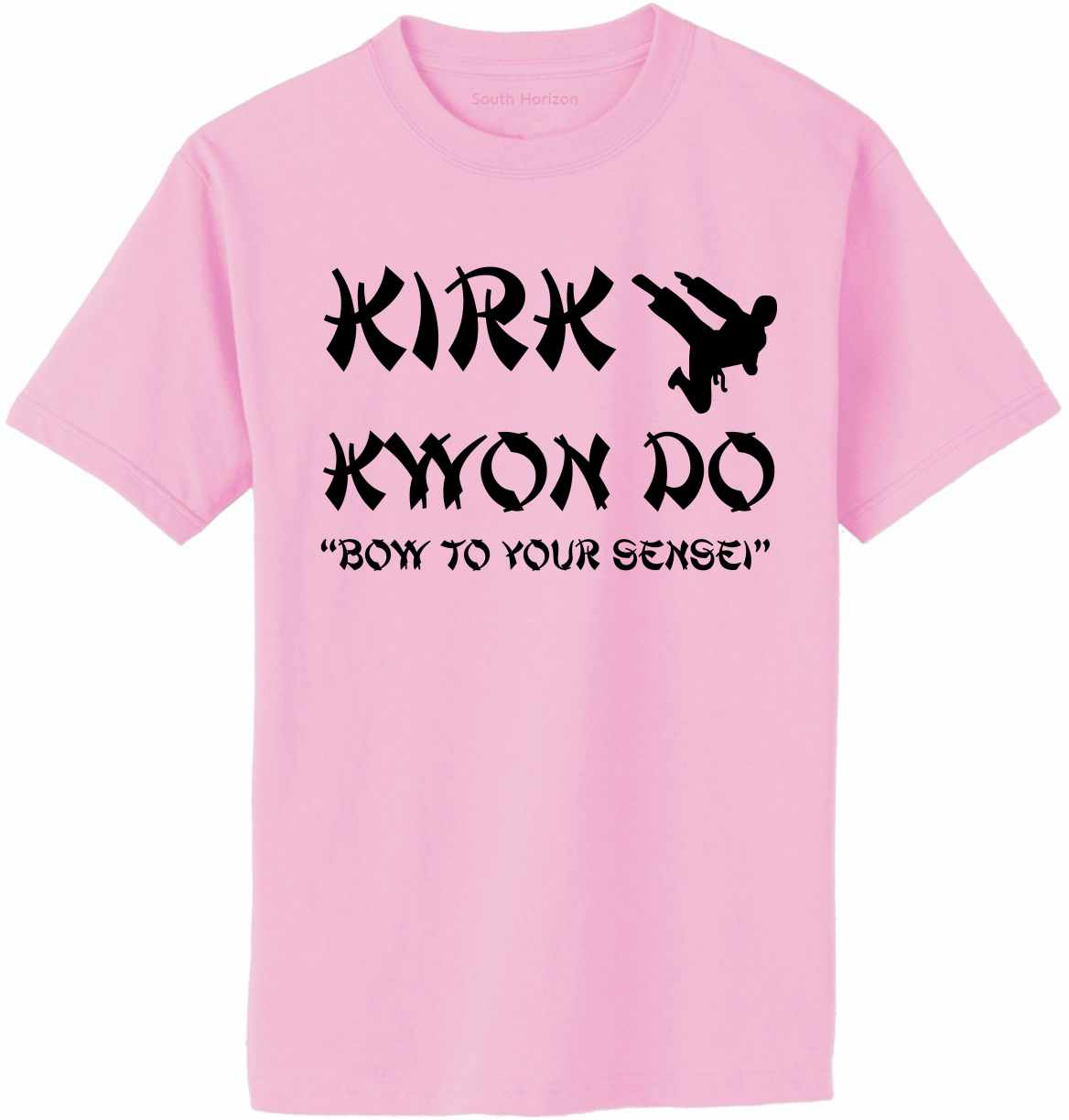 Kirk Kwon Do Adult T-Shirt (#1080-1)
