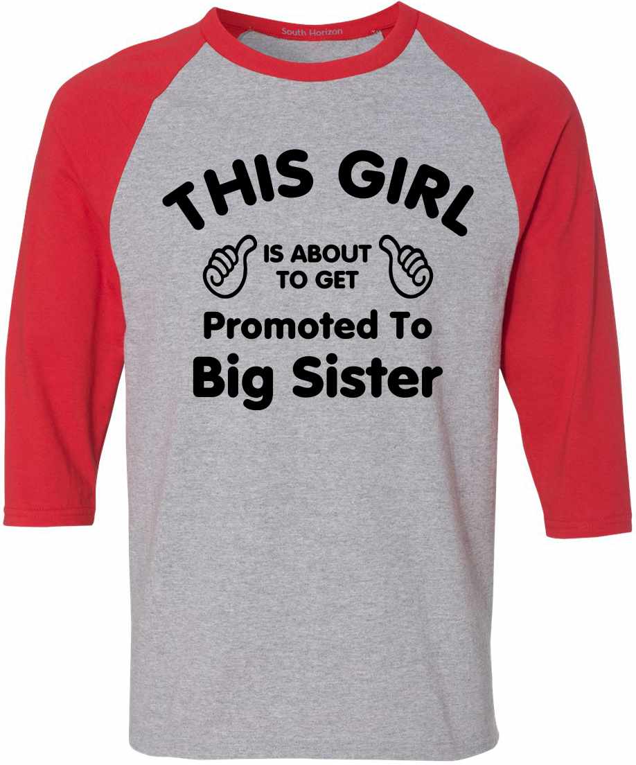 This Girl is About To Get Promoted To Big Sister Adult Baseball  (#1082-12)