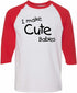 I Make Cute Babies on Adult Baseball Shirt (#1122-12)