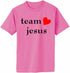 Team Jesus (heart) Adult T-Shirt (#1163-1)