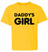 Daddy's Girl on Kids T-Shirt (#1218-201)