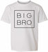 Big Bro - Box on Kids T-Shirt (#1249-201)
