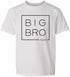 Big Bro Again- Big Brother Box on Kids T-Shirt (#1311-201)