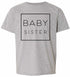 Baby Sister - Box on Kids T-Shirt (#1349-201)