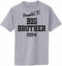 Promoted to Big Brother 2024 on Adult T-Shirt (#1362-1)
