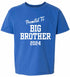 Promoted to Big Brother 2024 on Kids T-Shirt (#1362-201)