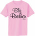 Big Brother 2024 on Adult T-Shirt (#1365-1)