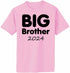 Big Brother 2024 on Adult T-Shirt (#1368-1)