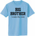 Big Brother - Make Rules on Adult T-Shirt (#1373-1)