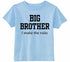 Big Brother - Make Rules on Infant-Toddler T-Shirt (#1373-7)