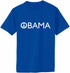 OBAMA Peace Sign Adult T-Shirt