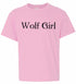 Wolf Girl on Kids T-Shirt (#526-201)