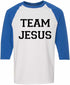 TEAM JESUS Adult Baseball  (#589-12)