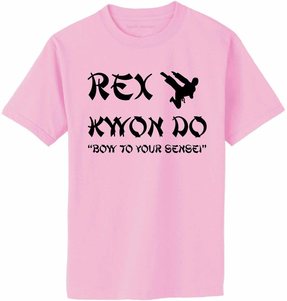 Rex Kwon Do Adult T-Shirt (#648-1)