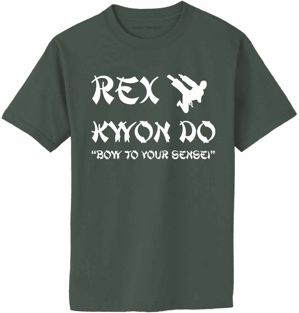 Rex Kwon Do Adult T-Shirt