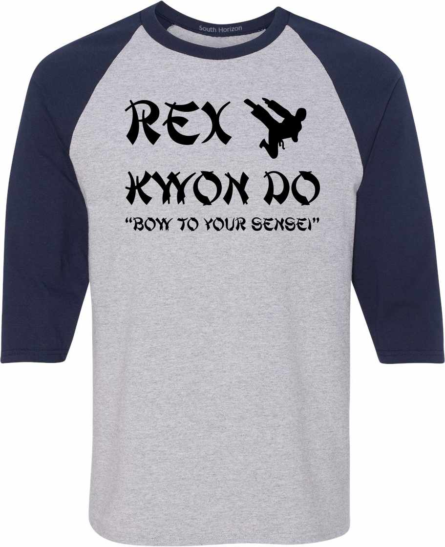 Rex Kwon Do Adult Baseball  (#648-12)