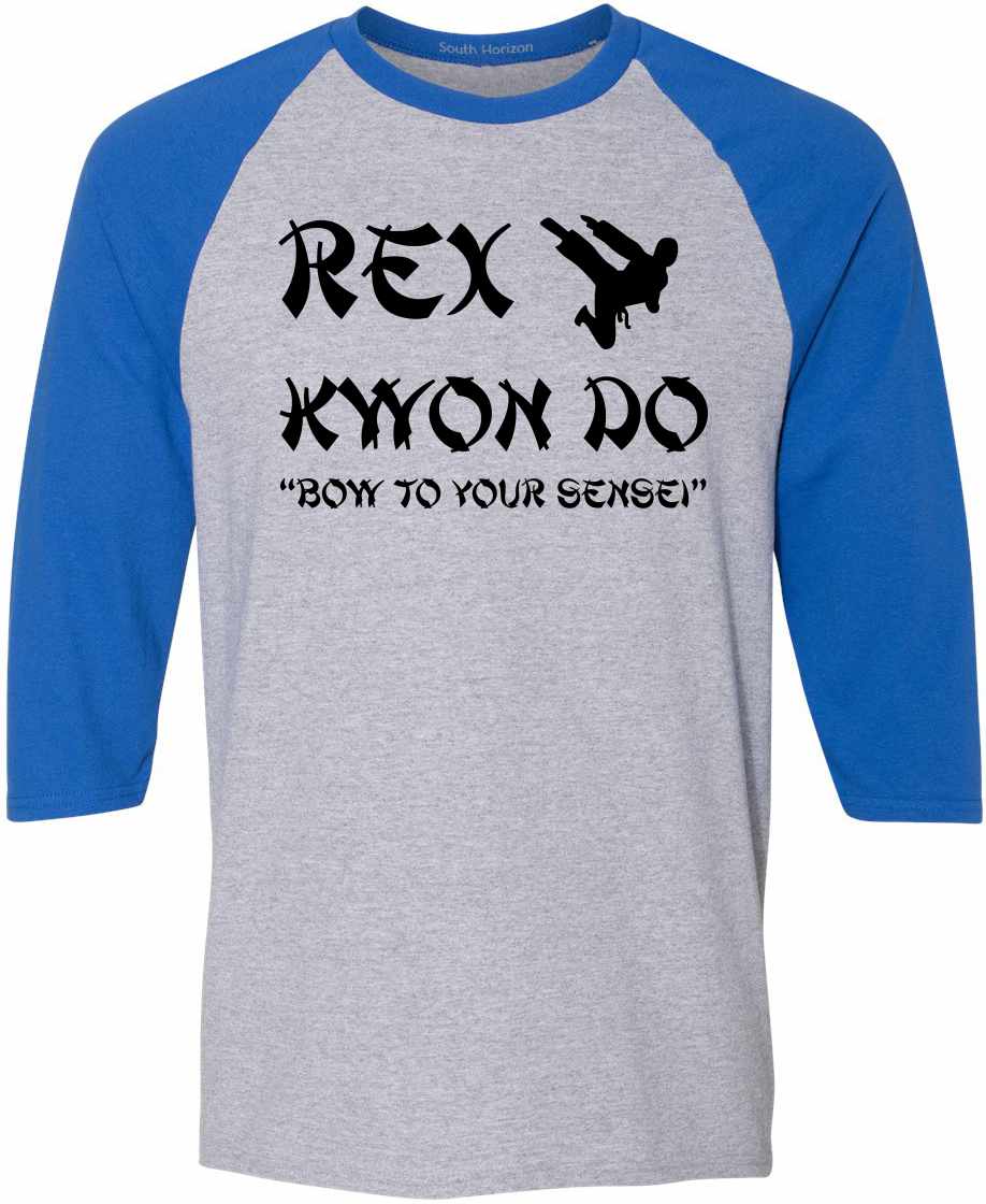 Rex Kwon Do Adult Baseball  (#648-12)