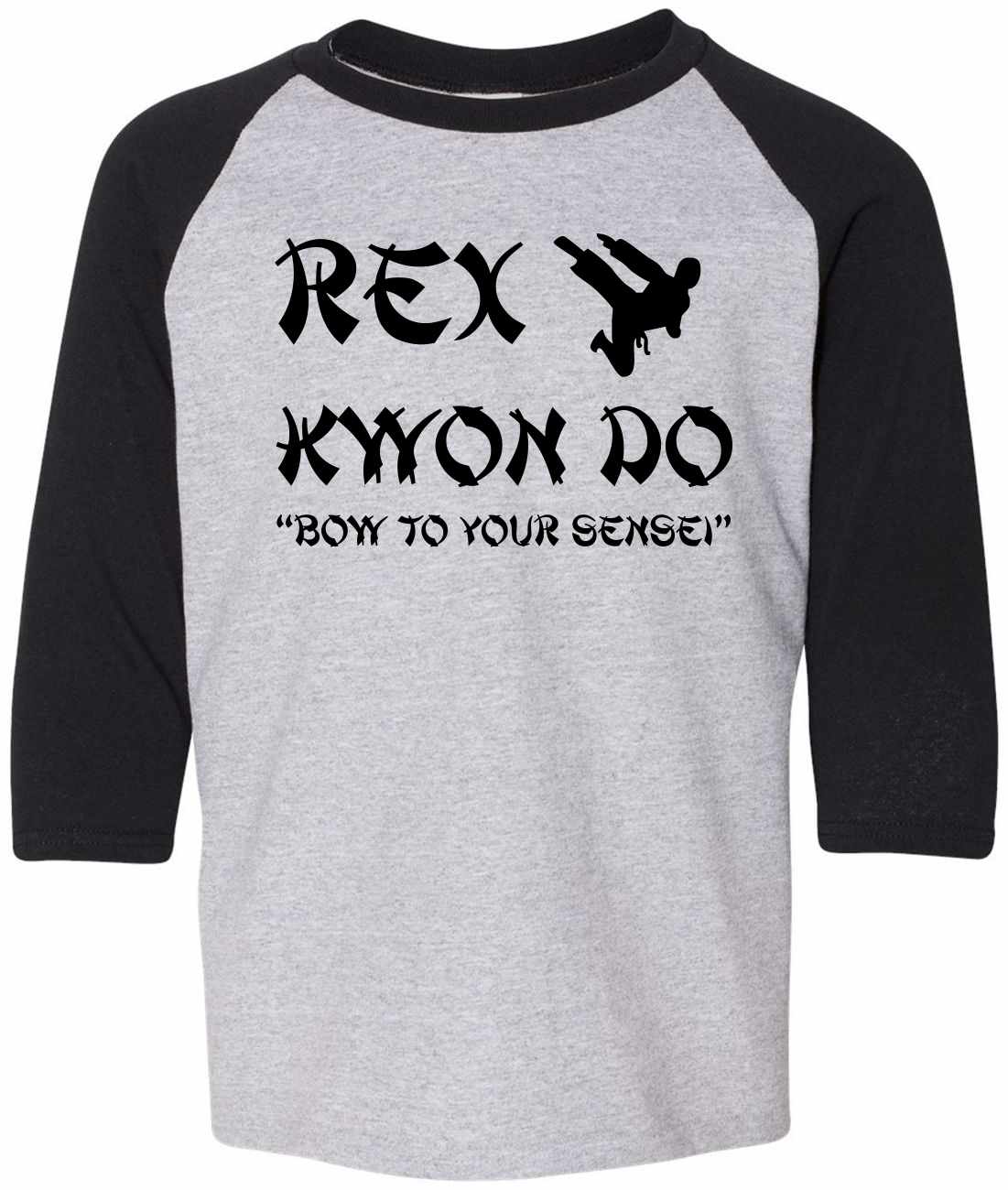 Rex Kwon Do Youth Baseball (#648-212)