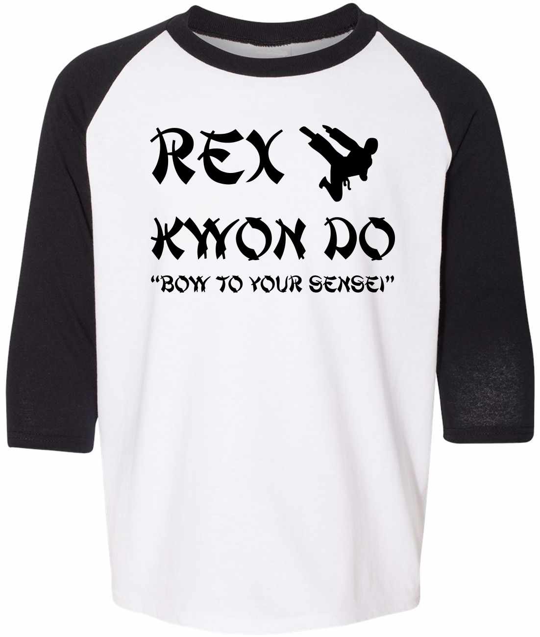 Rex Kwon Do Youth Baseball (#648-212)