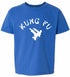 KUNG FU on Kids T-Shirt (#747-201)