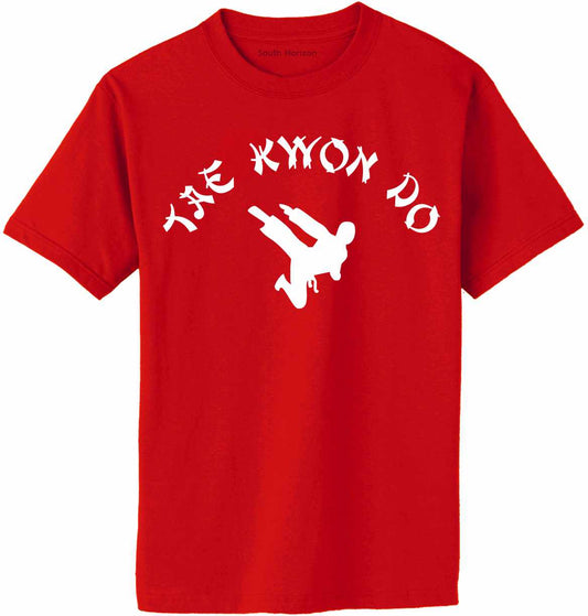 TAE KWON DO Adult T-Shirt