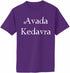 Avada Kadavra Adult T-Shirt (#777-1)