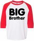 BIG BROTHER Youth Baseball (#809-212)