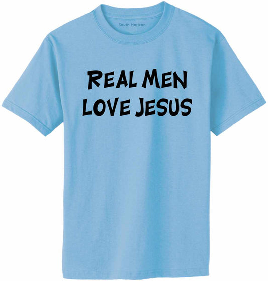 Real Men Love Jesus Adult T-Shirt