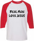 Real Men Love Jesus Adult Baseball  (#81-12)