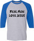 Real Men Love Jesus Adult Baseball  (#81-12)