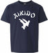 AIKIDO on Kids T-Shirt