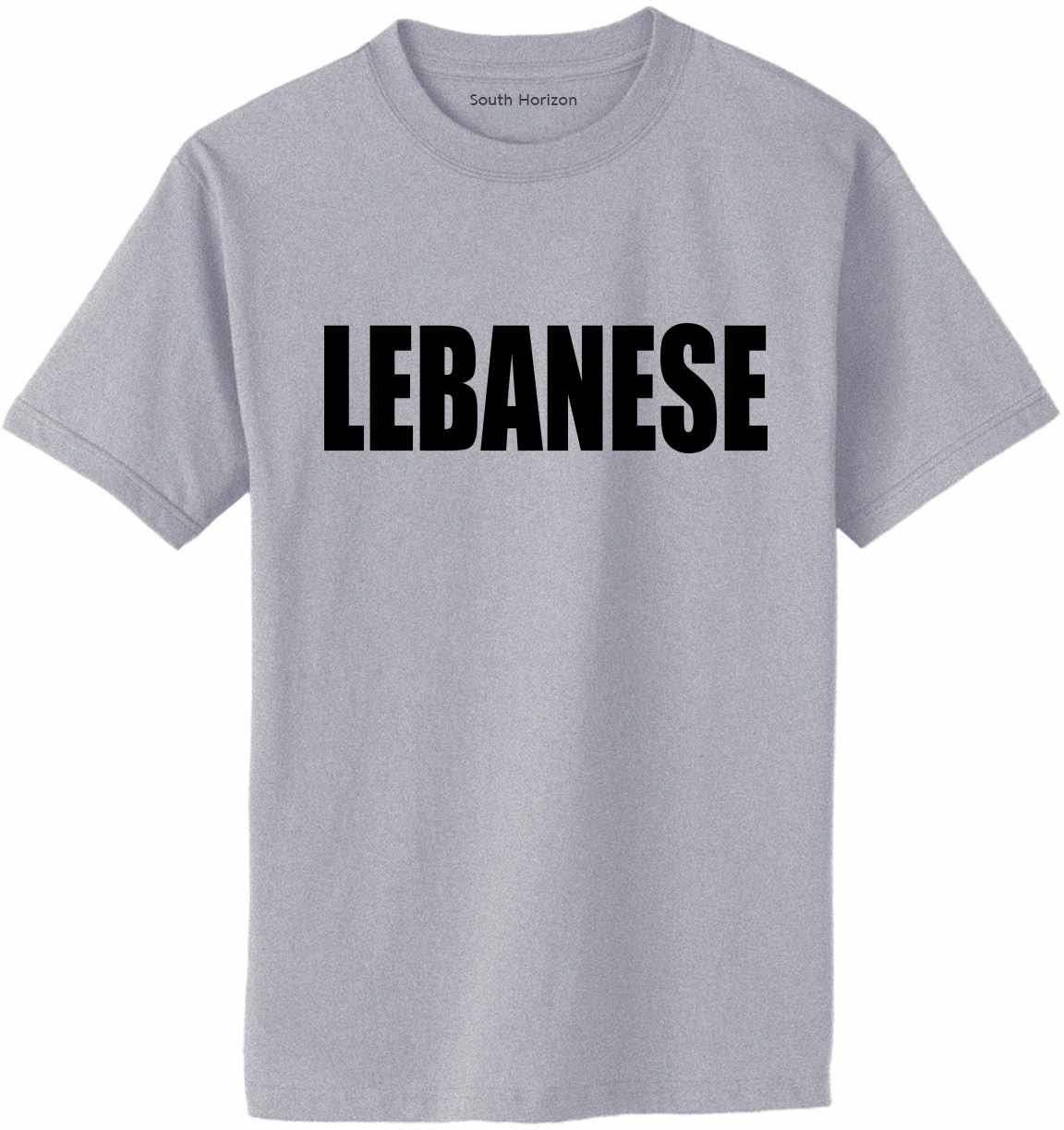 LEBANESE on Adult T-Shirt (#843-1)
