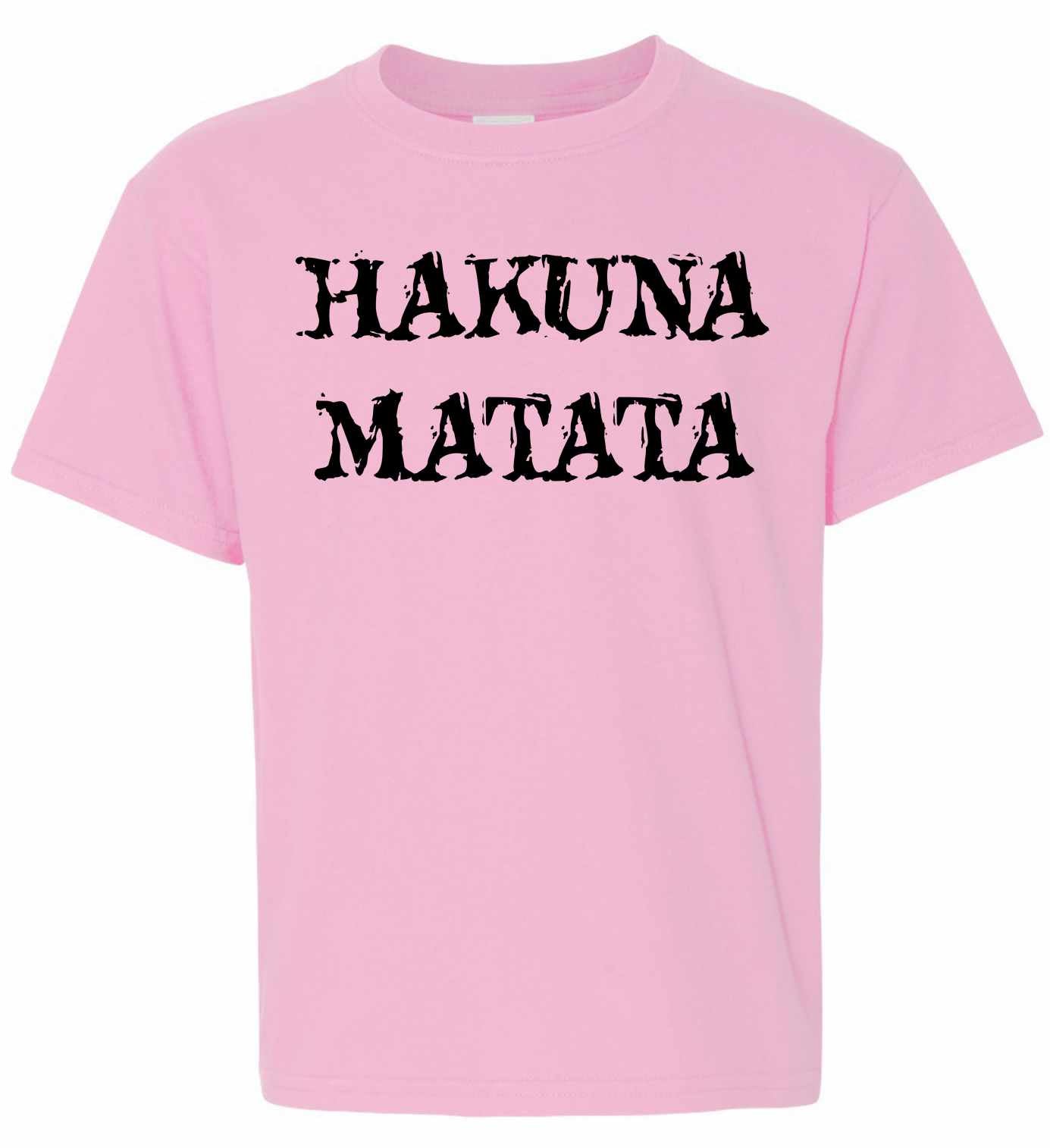 HAKUNA MATATA on Kids T-Shirt (#903-201)