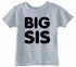 BIG SIS Infant/Toddler  (#963-7)
